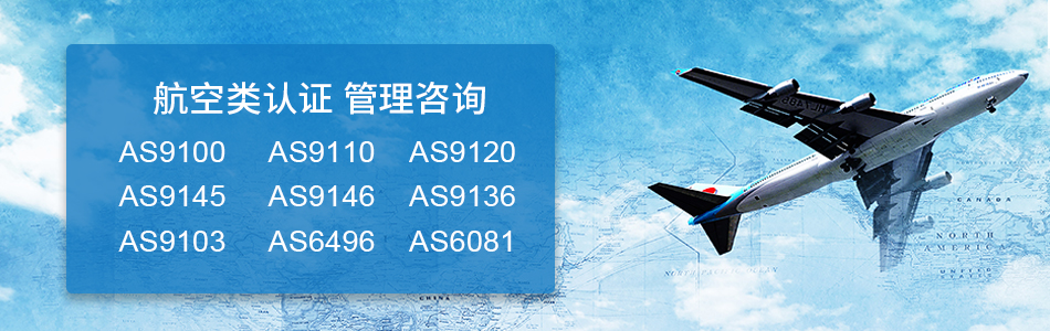 AS认证图片.jpg