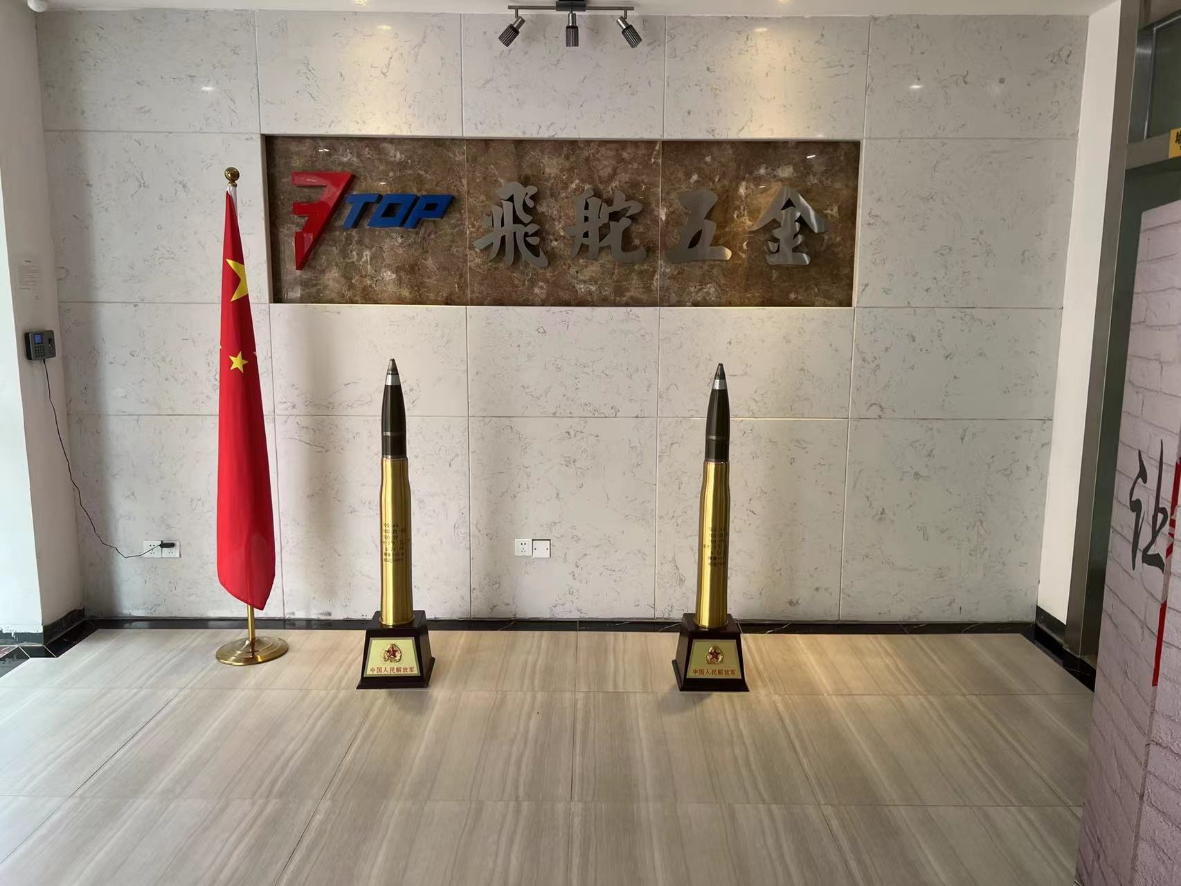 微信图片_20220523154609.jpg