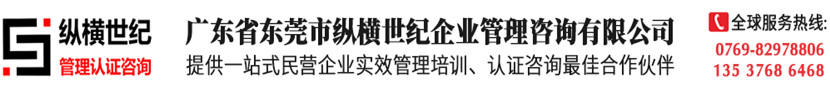 新网店台头.jpg