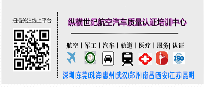4e1327698ea51273b5f3045a311c119.png